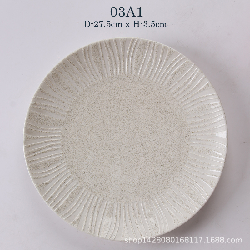 Estilo escandinavo plato de porcelana en relieve lado grande