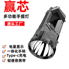 跨境USB防爆探照灯带COB侧灯户外防水应急强光手提灯大功率手电筒