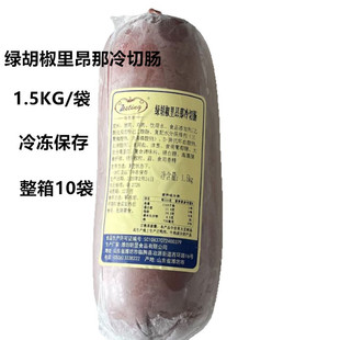 �G�����ﰺ�������c1.5KG��˼�����c��������;Ƶ�����ʳ����Ƭ