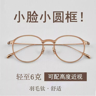 �nϵ������R���l���p����R��Ů9110ͨ�P������R��48mm����Ȕ�