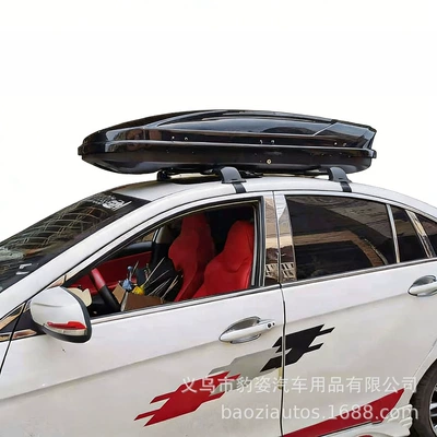 Southeast Dx7 Dx5 Dx3 Luggage Box Car Storage Box Luggage Rack Southeast Dx7 Large Capacity Roof Luggage Bag