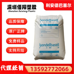 LDPE �����°����� Purell PE 3020D �t�ü����޷�(BFS)����