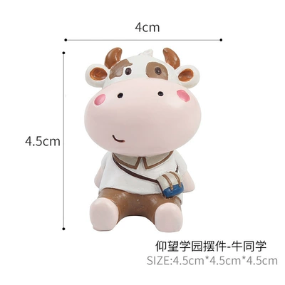 at the Stars Animal – Car ornaments - classmate-niu