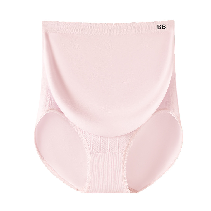 Ropa interior de maternidad, entrepierna de algodón puro, entrepierna antibacteriana, cintura alta, levantamiento de abdomen, levantamiento de glúteos, embarazo especial, ropa interior de mujer temprana, media y tardía durante el embarazo