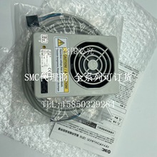 SMC�o��������L����IZF10-N IZF10-B IZF10-R IZF10R-P IZF10R-N