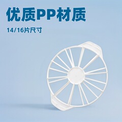 チーズスプリッター ケーキスプリッター 14/16 および 12/10 均等分割器 ピザビスケット型 キッチンベーキング
