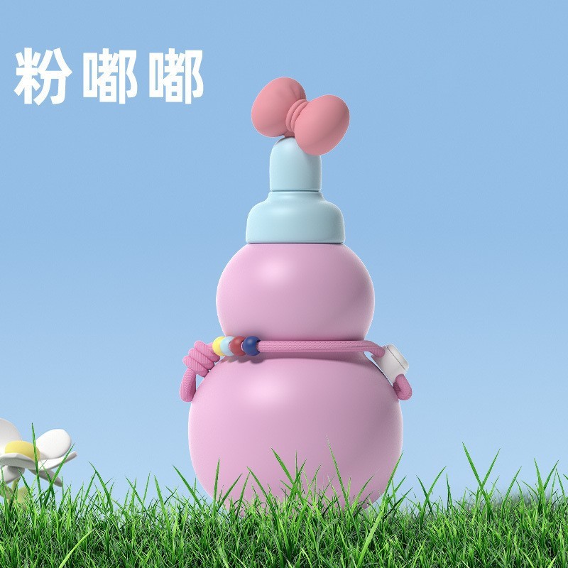 Jianshe SIMZONE ハンギングカップ ポータブル ストローカップ 夏用 高見えミニ テイクアウト ポケット ウォーターカップ|undefined