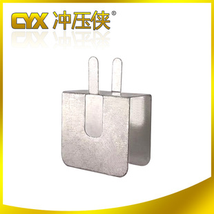 Manufacturers supply iron low-power IC heat sink two-pin tinplate heat sink