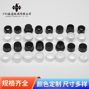 ���ʽ�ڰ�ɫ�����w ���yƿ����ƿ�w�ӿ����z�^�ι�����Ȧ���l