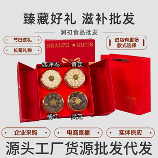 ���󅢶Y���^���ͶY�L݅�Y�����a�I�B�͸�ĸ������Ҋ���L�YƷ���l