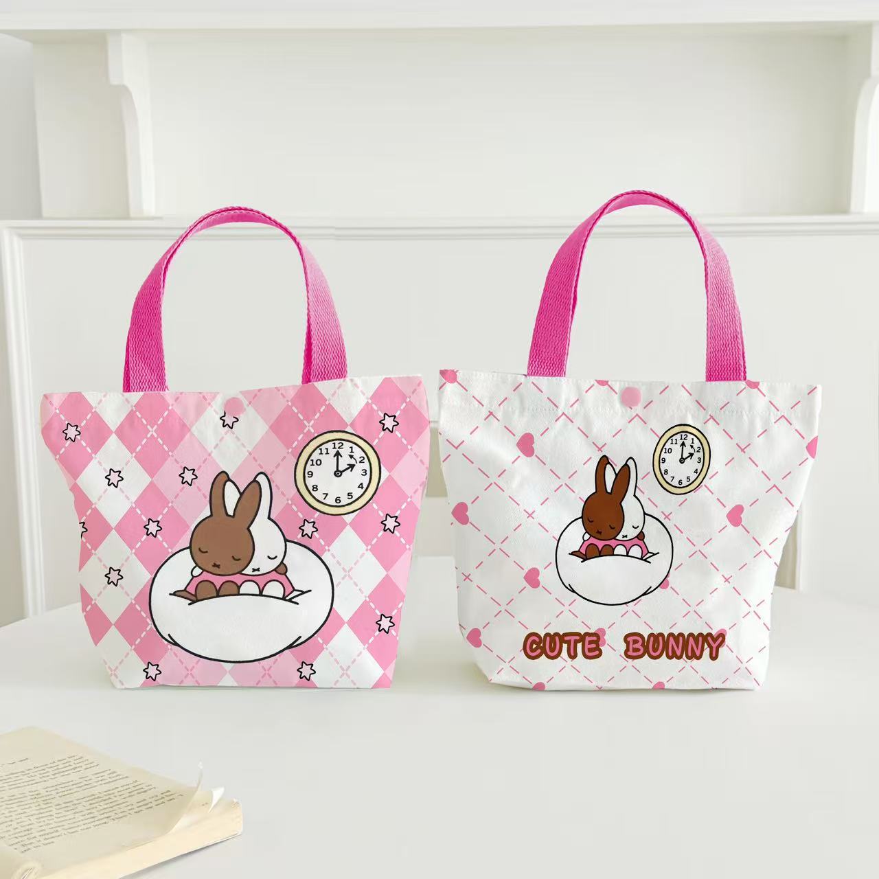 Good night Mifield Rabbit