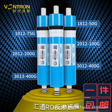 �Rͨ75G���B͸�Vоͨ�Õr�����DroĤ50G 400G��ˮ��ͨ�ÞVо ���