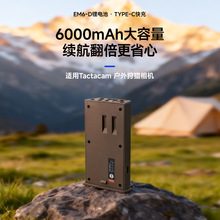 �m��Tactacam Reveal XB(TA-TC-BOV1)���C���CEM6ֱ��USB늳�