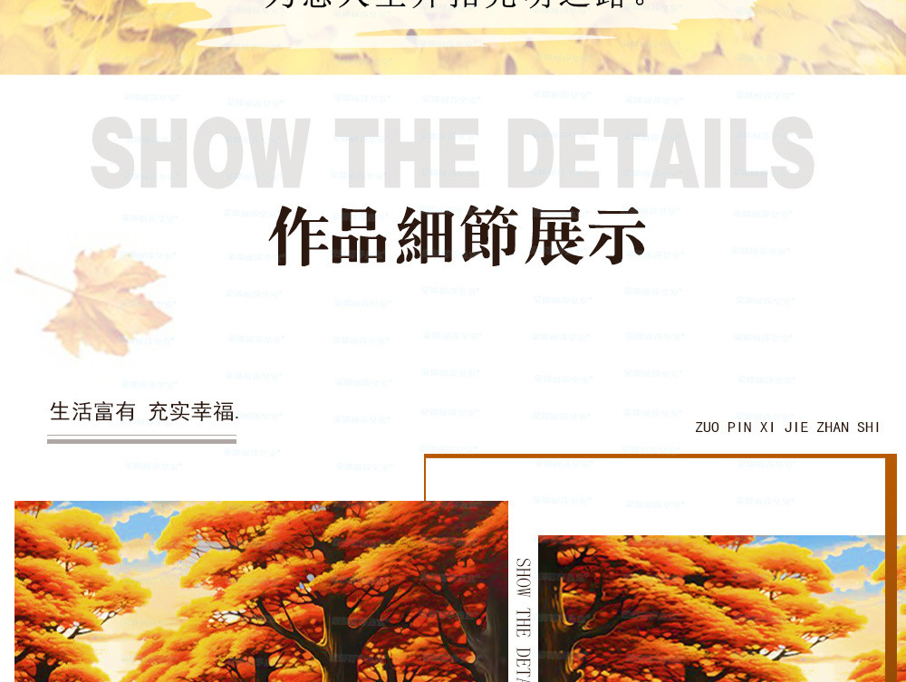 2 拷贝