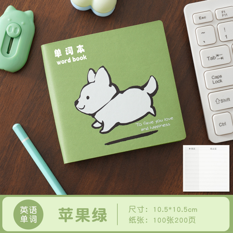 可拍方形口袋笔记本本子高颜值日记本单词本错题本随身记录本定制|undefined