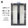 定制消防甲级钢制防火门