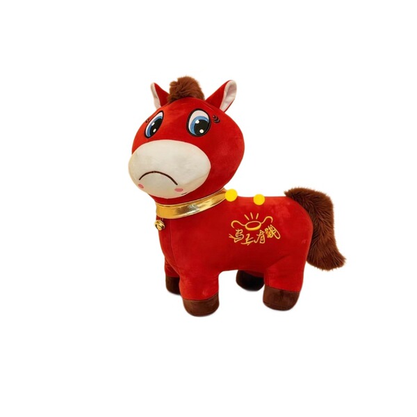 Mascot