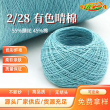 �A֮�ż���Դ�^���S���l�����켏�����޼���о��ɫ���F؛2/28����