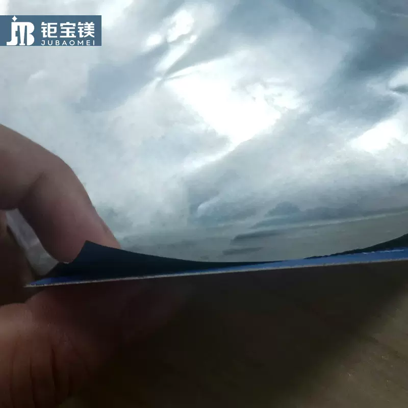 厂家直销镁合金镁合金薄片0.03mm厚镁箔镁合金卷材打卷多规格超薄