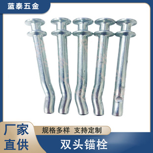 8.8���p�^�^˨ ��煹�ˇ ���B�������^˨ �����\ �Ɂ�Dԃ�r