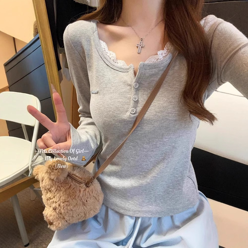 Pure Desire Lace Edge Square Neck Long Sleeve T-Shirt for Women - Early Autumn New Arrival Slim Fit Tank Top - Bm Style Basic Top Shirt