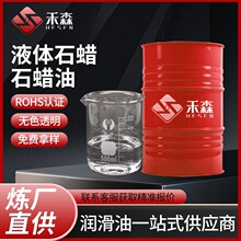 Һ�wʯϞ3#5#10#15#26#32#46#68#100#�L�;�͸���׵V��ʯϞ�͏S��