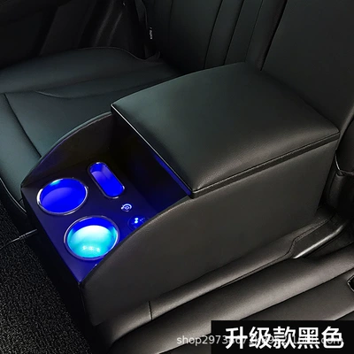 box, seat middle armrest box – Armrest box - upgraded-black