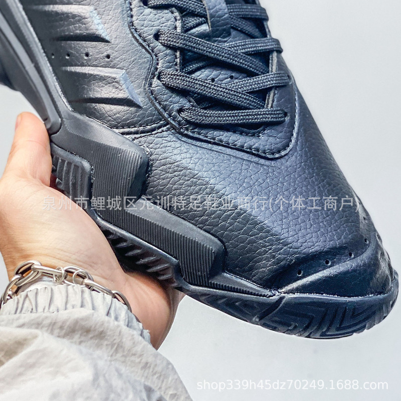 Original Box Samba Men's and Women's Tennis Shoes Barricade 13 m Leather Casual Sports Shoes