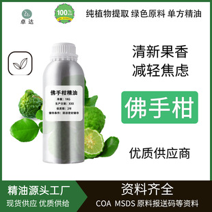 ���ָ��� �㙎�ʾ��� ֲ��η� �o�w�B��ջ�ԭ�������yƷ������