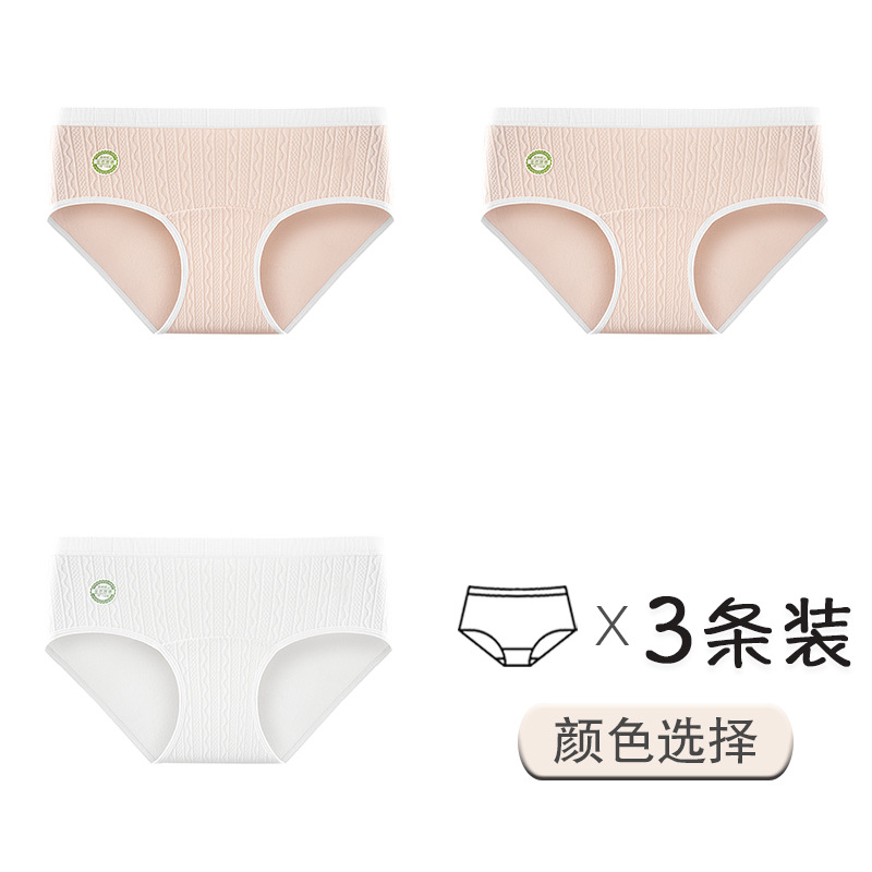 Grupo B: Rosa Rosa Blanco