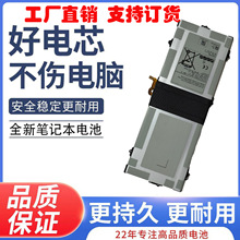 ����������NP530XBB-K01CN SM-W720 SM-W727V EB-BW720ABA ���