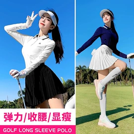 高尔夫服;高尔夫配件;高尔夫球杆