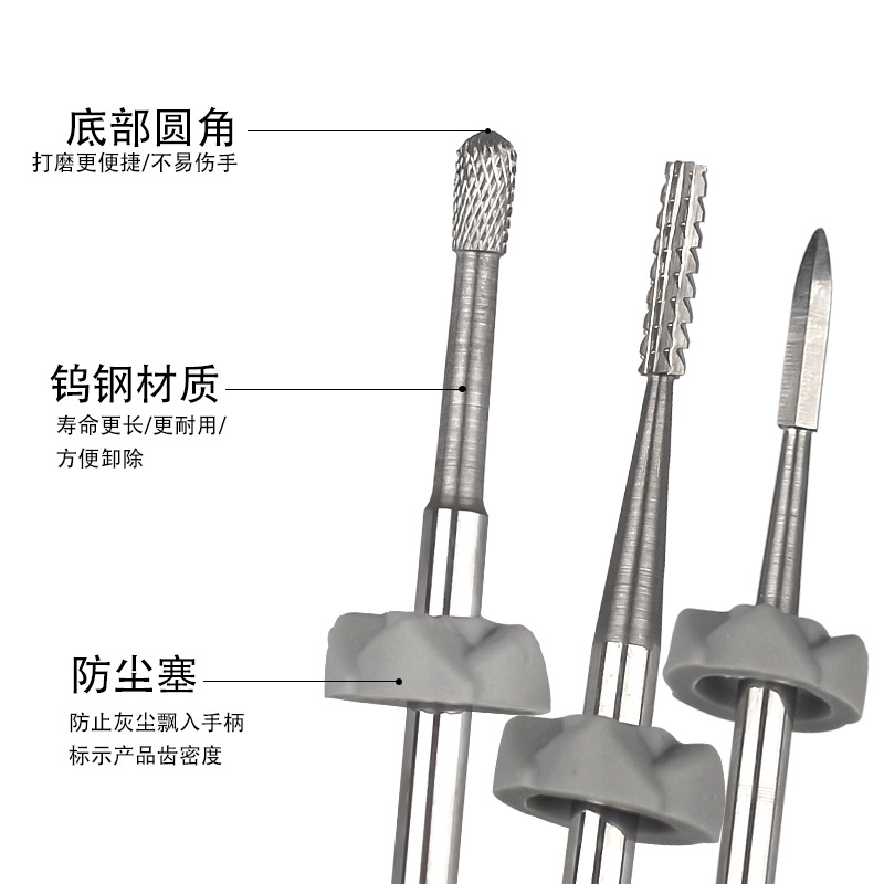 Clavo de acero de tungsteno ruso cabeza de molienda de uñas máquina de pulir removedor de uñas tratamiento frontal esférico exfoliante cabeza de molienda en stock