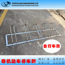 户外卡位式自行车停车架不锈钢电动车停放架非机动车停放设施深圳