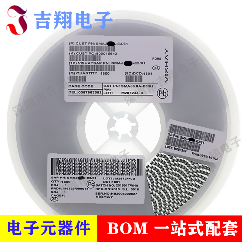 TVS贴片瞬态抑制二极管 SMAJ6.5A-E3/61 400W 6.5V 单向 丝印：AK