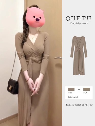 French-style V-neck knot design, elegant and figure-flattering base bodycon skirt with tie-up details, featuring an irregular hemline and a softly cinched waist for a delicate, feminine look.