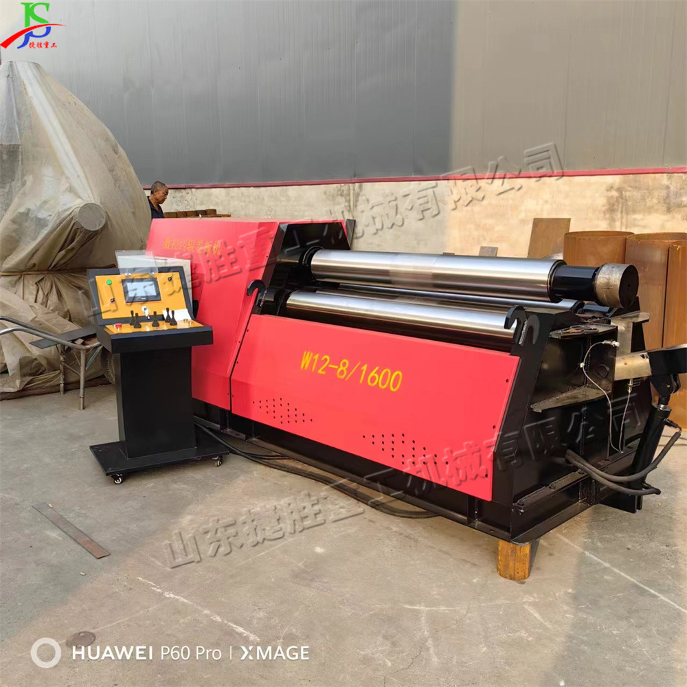 Máquina laminadora de placas CNC automática, equipo de bobinado de acero inoxidable hidráulico, máquina laminadora de cuatro palos de placa metálica horizontal