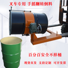 ��܇��Ͱ���D���ϊA�߷��D���AͰ�FͰ��܇���ߵ�Ͱ�A��Ͱ����Ͱ�A