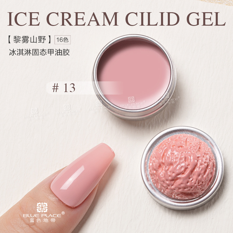 Zona azul 2023 nuevo helado sólido esmalte de uñas pegamento manicura Pat pegamento manchas gradiente pintado pegamento de relleno