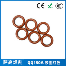 �羳�廡�����QQ150A�͸ߜ�͸�����쌧����O���zȦ�tɫTIG150