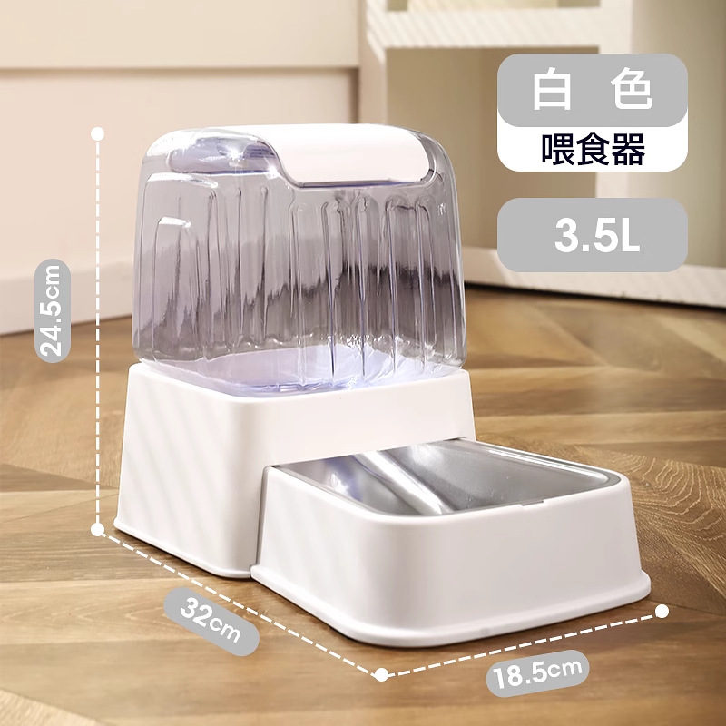 Dispensador de agua para mascotas Alimentador automático de agua para gatos