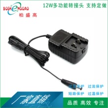 ROHS�J�C �O���@ʾ�� ̩��NBTC�J�C ���^���Q ����͢5V2A ӢҎ