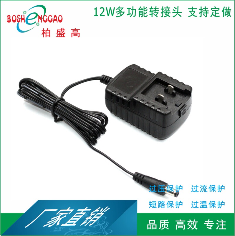 Adapter 12V1A Switching Power Supply 12V1A Adapter Charger Adapter 12V1A Transformer Adapter 12V1A Switching Power Supply 12V1A Adapter Charger Adapter 12V1A Transformer