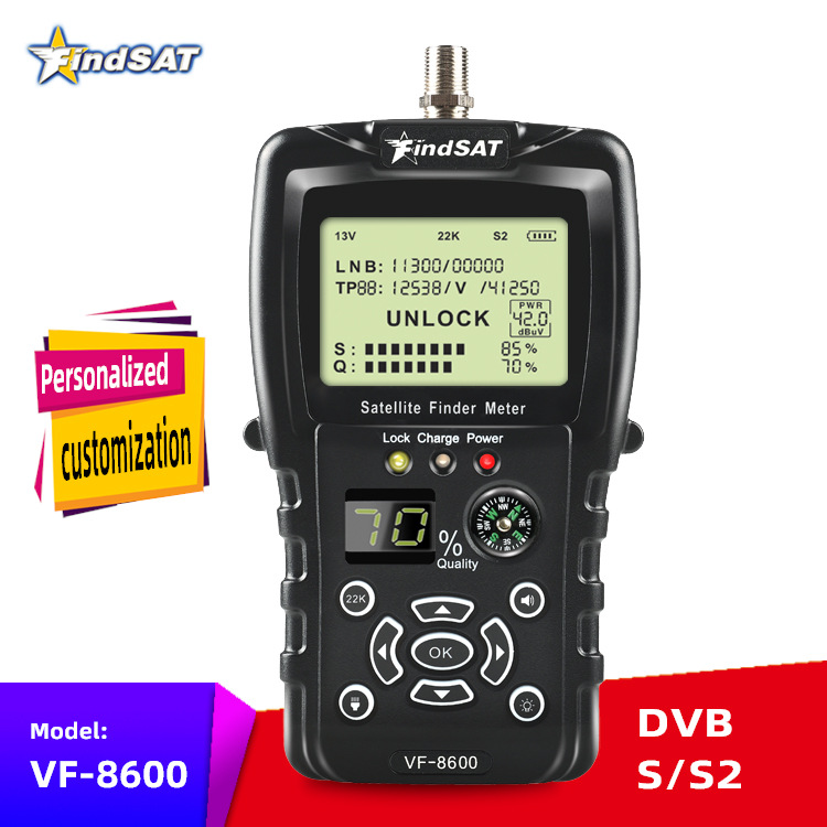 FindSAT VF-8600高清寻星仪调星仪 DVB-S2 带手电筒 指南针