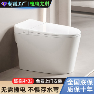 ���޶������늟oˮ�����Ƽ�������_ˢ�_�ߛ_ˮ�l���g늄�������