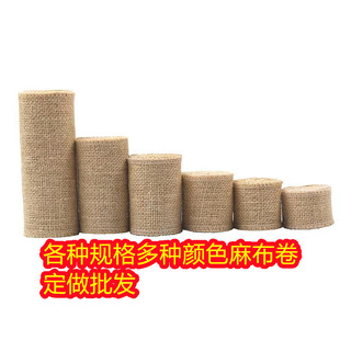 �鲼�l�������Ȼ�S�������}�Q���b�����α������Y�b��S������