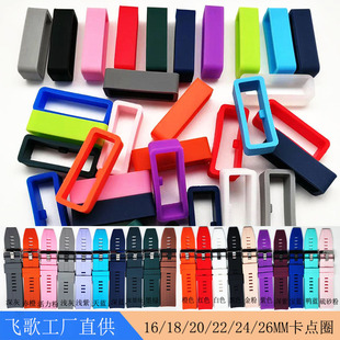 �S��ֱ���ֱ펧�̶��c���z���Ȧ16 18 20 26 24 22mm���z�펧Ȧ