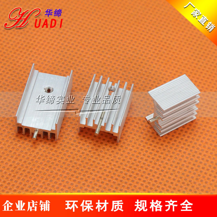 SR-G1525-70H (3).jpg