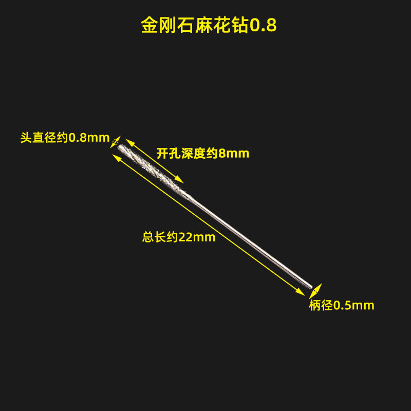 Suministro en stock de brocas helicoidales de diamante para reparación de tambores huecos, agujas de perforación, agujas de pulido, cerámica con descuentos al por mayor.