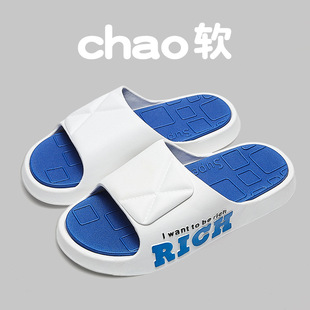 ��Ь�п�2023�ļ��҃ȼҾӷ�����ĥ�⴩ԡ��ϴ�������H����ЬŮ